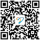 微信公眾號(hào)